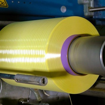 2025 Çin'deki En İyi 10 Aramid Kevlar Fabrikası